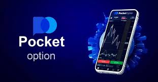 Pocket Option Trading Strategies Maximize Your Profits Pocket Option Trading Strategies Maximize Your Profits